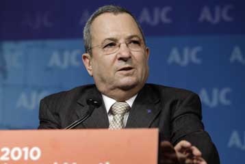 Επιμένει το Ισραήλ με την κάλυψη των ΗΠΑ στην πολιτική της πυρηνικής αμφισημίας