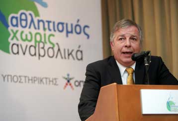 Συνάντηση Μπιτσαξή με Κουκοδήμο με έμφαση στη βία και το ντόπινγκ