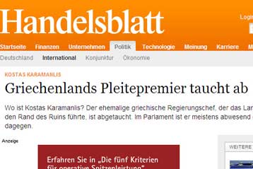 «Πού κρύβετε τον Κώστα Καραμανλή;» αναρωτιέται η Handelsblatt