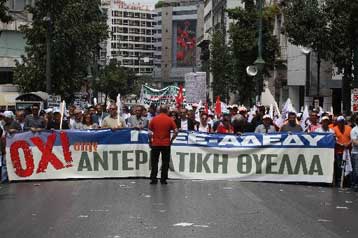Αντεργατικές και αντικοινωνικές ανατροπές στο ασφαλιστικό καταγγέλλει η ΓΣΕΕ