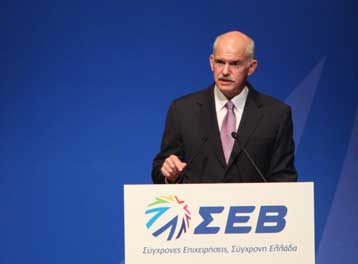 Ανατροπές για να αλλάξουν «τα κακώς κείμενα δεκαετιών» προανήγγειλε ο Γ.Παπανδρέου