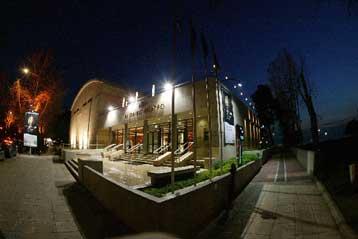 Ανακοινώθηκε το νέο ΔΣ του Κρατικού Θεάτρου Βορείου Ελλάδος