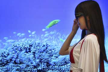 Τρισδιάστατη κάμερα για κινητά ανέπτυξε η Sharp