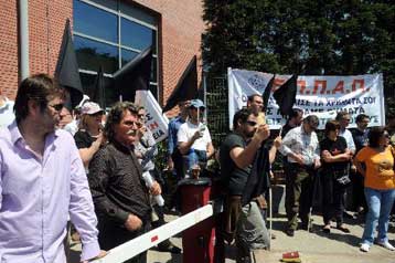 Συνάντηση του επικεφαλής του ΟΠΑΠ με το προεδρείο της Ομοσπονδίας Πρακτόρων