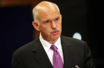 Για ανάγκη μεγάλων θεσμικών αλλαγών στο πολιτικό σύστημα μίλησε ο πρωθυπουργός