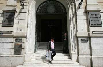 Διευκρινίσεις της ΕΤΕ αναφορικά με τη συμμετοχή της Bank of New York Mellon