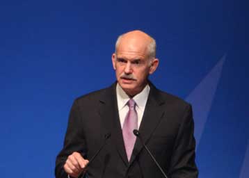 Υπό την εποπτεία του πρωθυπουργού οι μεγάλες επενδύσεις στη χώρα