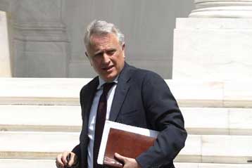 Καταργείται το Ινστιτούτο Μεταναστευτικής Πολιτικής με απόφαση του ΥΠΕΣ