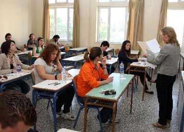 Απεργία μέσα στις πανελλαδικές αποφάσισε η ΟΛΜΕ, στις 20 Μαΐου