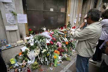 Για άμεσο έλεγχο των μέτρων ασφαλείας στις τράπεζες δεσμεύτηκε ο Μιχάλης Χρυσοχοΐδης