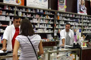 Τέλος στις ελάχιστες αμοιβές μηχανικών και δικηγόρων βάζει η κυβέρνηση