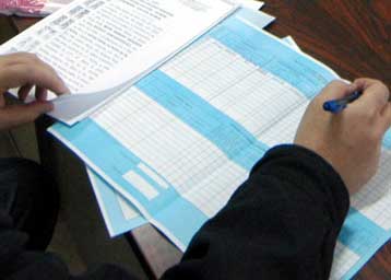 Στο στόχαστρο επαγγελματίες με χαμηλά εισοδήματα και ακίνητα μεγάλης αξίας