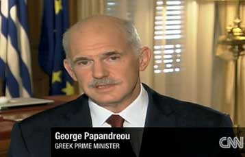 Ανοιχτό το ενδεχόμενο διερεύνησης του ρόλου αμερικανικών τραπεζών στην κρίση