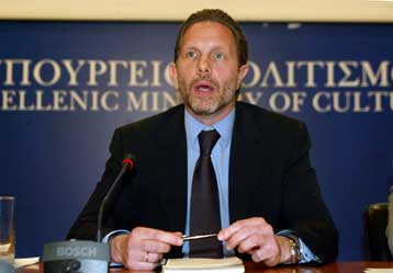 Στον Εισαγγελέα το πόρισμα για την Εταιρεία Τουριστικής Ανάπτυξης