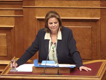 Κατατέθηκε το νομοσχέδιο για την απλοποίηση των διαδικασιών σύστασης εταιριών