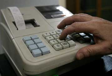 Διαβούλευση για το σύστημα υποβολής των στοιχείων των αποδείξεων ξεκινά το ΥΠΟΙΚ