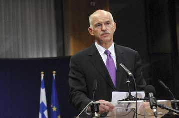 Διαδοχικές επαφές με ξένους ηγέτες θα έχει στη Μαδρίτη ο πρωθυπουργός