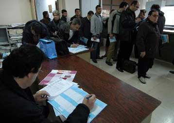 Υποβολή Ε9 για το 2008 έως τις 15 Ιουνίου για όσους δεν έχουν λάβει εκκαθαριστικό ΕΤΑΚ