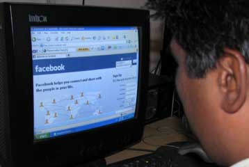 Φραγή στο Facebook από το Πακιστάν λόγω διαγωνισμού για σκίτσα του Μωάμεθ