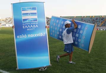 Για αφελληνισμό της Σούπερ Λιγκ κάνει λόγο ο ΠΣΑΠ