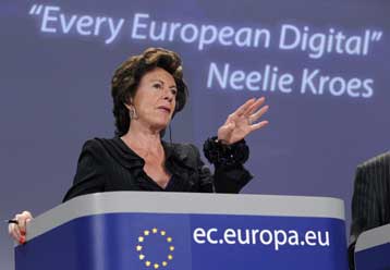 Ευρυζωνική πρόσβαση για όλους υπόσχεται η Ευρωπαϊκή Ένωση