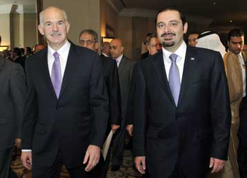 Επενδύσεις και τουρισμός στο επίκεντρο των συνομιλιών Παπανδρέου-Χαρίρι