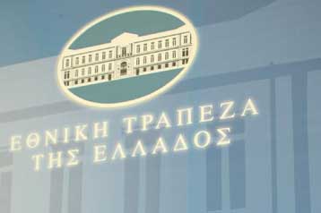 Περιθώριο αύξησης φορολογικών εσόδων 9 δισ. ευρώ ετησίως βλέπει η Εθνική Τράπεζα