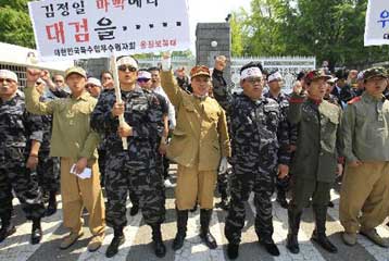 Διεθνής καταδίκη για τη βύθιση νοτιοκορεατικής κορβέτας από το Βορρά