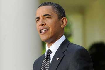 «Ναι» της Γερουσίας στο νομοσχέδιο για τις μεταρρυθμίσεις στη Γουόλ Στριτ