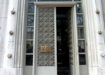 Μείωση 41,5% στο δημοσιονομικό έλλειμμα στο τετράμηνο Ιανουαρίου – Απριλίου 2010