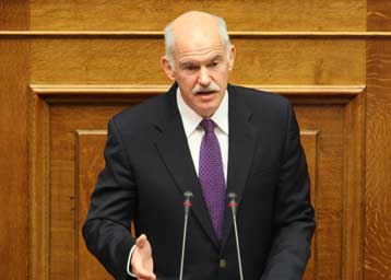 Ανάπτυξη και κοινωνικό κράτος ο στόχος της κυβέρνησης, τόνισε ο πρωθυπουργός