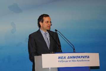 Ομάδα Παρακολούθησης του οικονομικού Προγράμματος Στήριξης συγκροτείται στην ΝΔ