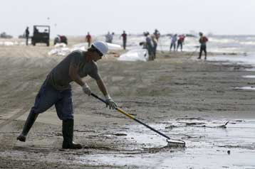 Συστάθηκε η Επιτροπή που θα διερευνήσει τα αίτια της διαρροής στον Κόλπο του Μεξικού