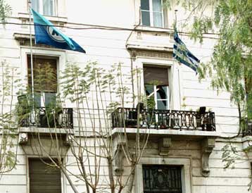 Κυβερνητικό σχέδιο ενοχοποίησης της ΝΔ «βλέπει» η Ρηγίλλης στην υπόθεση Βατοπαιδίου