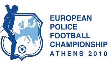 Κόντρα στη Γαλλία ξεκινά την προσπάθειά της η Ελλάδα στο 15ο Euro της αστυνομίας