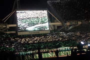 Στήριξη στον Πατέρα από τον Φορέα Συνδέσμων Θύρας 13