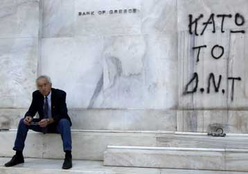 Δυσπιστία και απογοήτευση στην κοινή γνώμη δείχνει νέα δημοσκόπηση