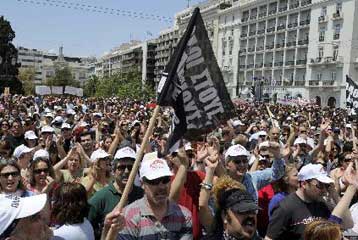 Σε απεργιακή τροχιά τα συνδικάτα λόγω των σκληρών μέτρων σε Ασφαλιστικό και εργασιακά