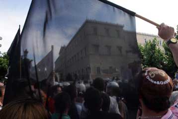 Κινητοποιήσεις για τον «Καλλικράτη» που οδεύει προς ψήφιση