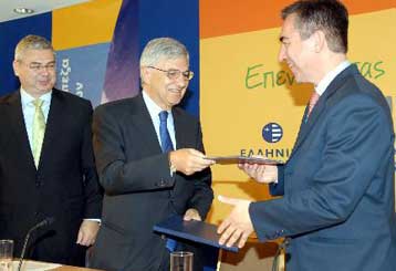 Στα 2,6 δισ. ευρώ τα κονδύλια από την Ευρωπαϊκή Τράπεζα Επενδύσεων