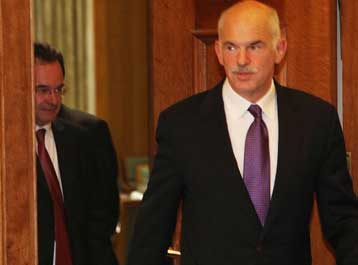 Αποκρατικοποιήσεις σε ενέργεια, υποδομές και τουρισμό