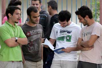 Μειώνεται η διδακτέα ύλη από την Ε’ Δημοτικού μέχρι την Α’ Λυκείου