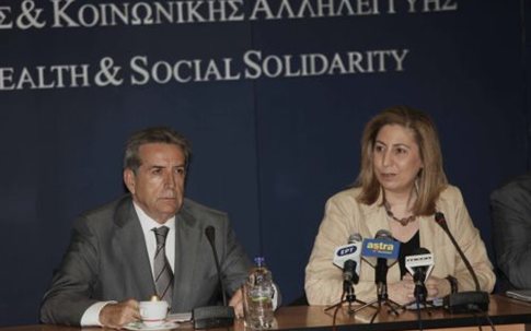 Καθολική απαγόρευση καπνίσματος σε κλειστούς δημόσιους χώρους