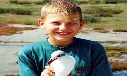 To Κέντρο Πληροφόρησης Δέλτα Αλιάκμονα, Λουδία, Αξιού, Γαλλικού και Αλυκής Κίτρους