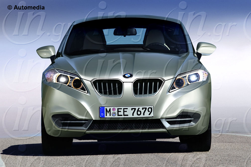 Η BMW κατεβαίνει στην πόλη!