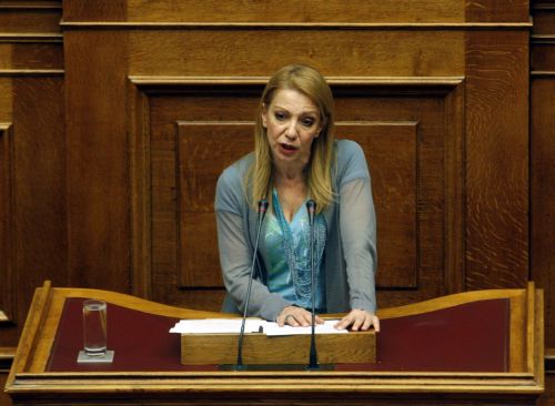 Τριήμερο συνέδριο στη Βουλή για τη σύζευξη Πολιτισμού και Τουρισμού