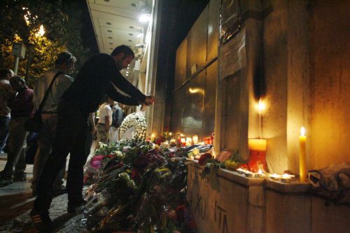 Τέσσερις οι ύποπτοι για την πυρπόληση της Marfin