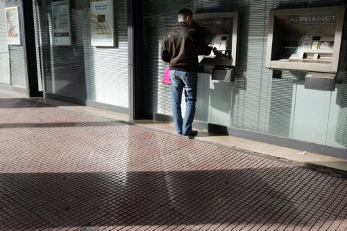 Kατά 2,3% συρρικνώθηκε το ελληνικό ΑΕΠ το α’ τρίμηνο του 2010