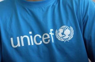 Βραβείο στην ελληνική επιτροπή της UNICEF