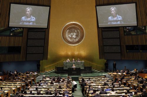 Οδικό χάρτη για τον πυρηνικό αφοπλισμό συμφώνησαν οι χώρες για τη Μη Διάδοση